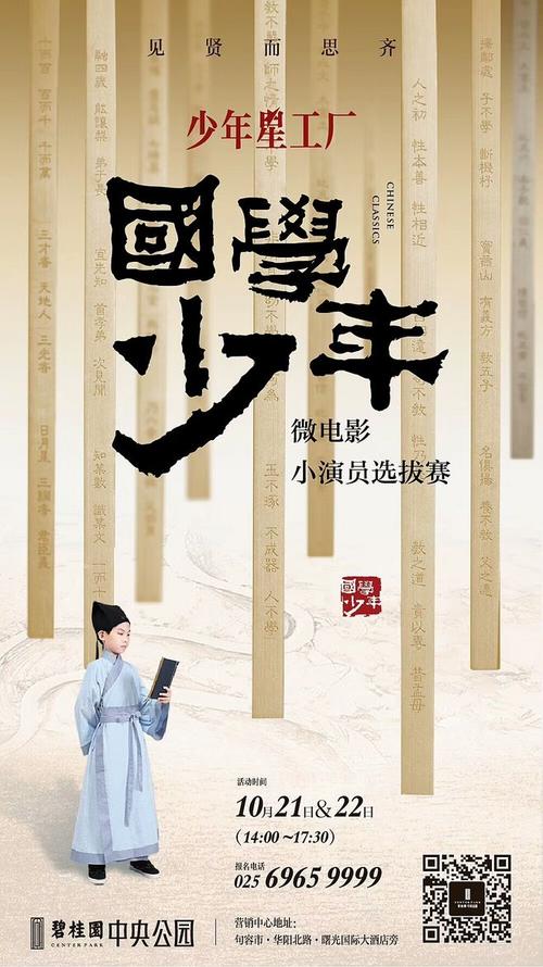 Universit?t zu K?ln经济学文凭证书
